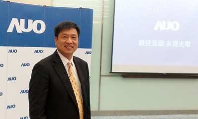 友達(dá)光電董事長彭雙浪23日在新技術(shù)、新產(chǎn)品記者會